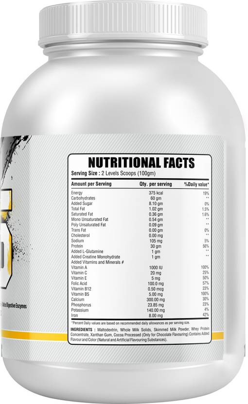 Muscle Weapon Bulk Up 5 Mass Gainer 2.5kg | 30g Protein, 60g Carbs, 375 Calories per Serving